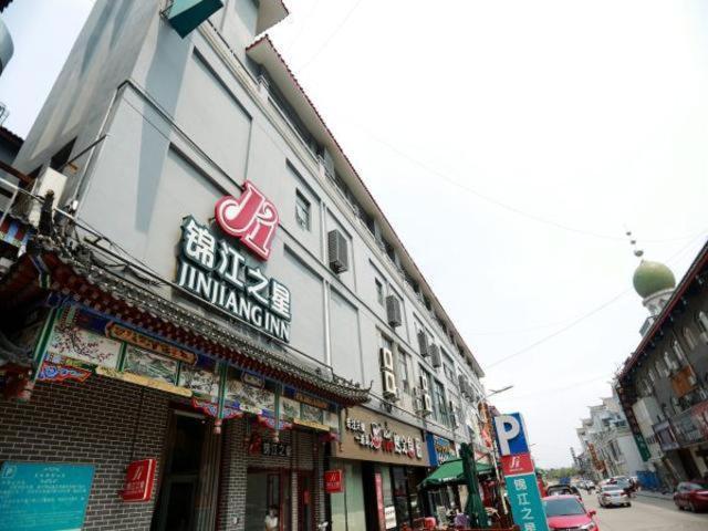 Jinjiang Inn Kaifeng Longting Scenic Spot Esterno foto